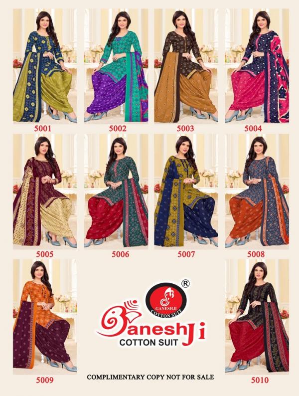 Ganeshji Bandhani Vol-5 – Dress Material